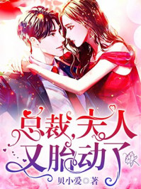 �ܲã�������̥����