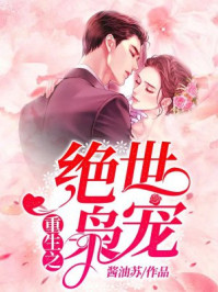 ����֮�����ɳ�