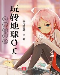 Ů������Ů����ô��