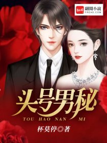 ͷ������