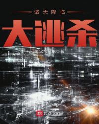 ���콵�ٴ���ɱ