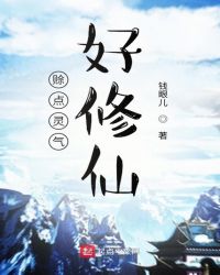 �޵�����������