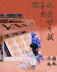 ��ϲ�������ĸ���[�촩]