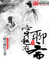 ��Խ����ի