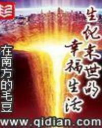 ����ĩ�����Ҹ�����