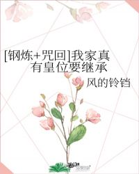 [����+���]�Ҽ����л�λҪ�̳�