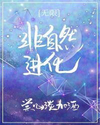 ����Ȼ����[����]