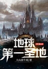 �����һʥ��