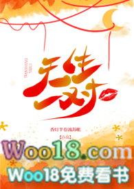 ����һ�ԣ��۷�ɧ������ι��������ܲã�