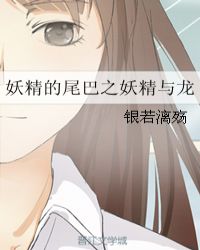 ������β��֮��������