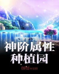 ���������ֲ԰