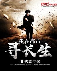 ���ڶ���Ѱ����