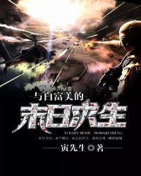 ��׸�����ĩ������