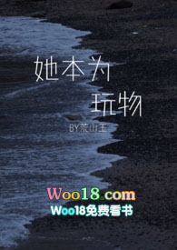 ����Ϊ����