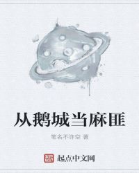 �Ӷ�ǵ����