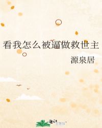 ������ô������������