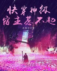 �촩�������ǲ���