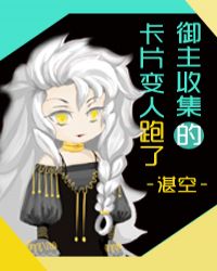 �����ռ��Ŀ�Ƭ�������ˣ�