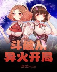 ���ƴ���𿪾�