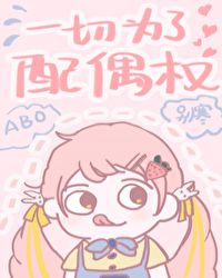 ���ǲ����治��[Ůa��o]