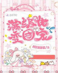 �������б��ų�