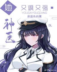 ������ҽ�������ǿ