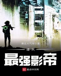 ������ǿӰ��