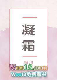 ��˪��С�� ���� H��