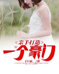 ���ִ���һ������