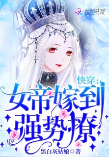 �촩��Ů�ۼ޵���ǿ���ã�