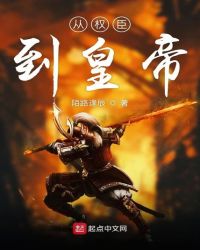 ��Ȩ�����ʵ�