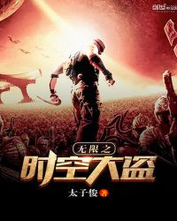 ����֮ʱ�մ��