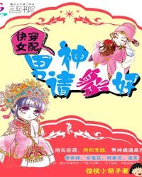 �촩Ů�䣺�������ɺ�