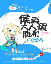 ��ϵ�ȱ���������˺ܸ���