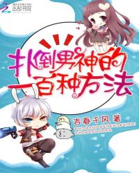 �촩���ԣ��˵������һ���ַ���