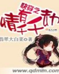 �촩֮����ǧǧ��