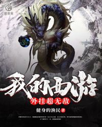 �ҵ�������ҳ��޵�