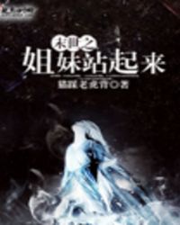 ĩ��֮����վ����