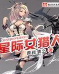 �Ǽ�Ů����