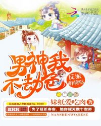 ���������գ������Ҳ���ɫ