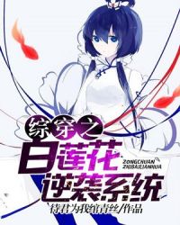 �۴�֮��������Ϯϵͳ