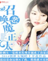 �ٻ���ħ��̫