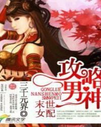 ĩ��Ů�䣺��������