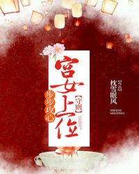 ��Ů��λ����