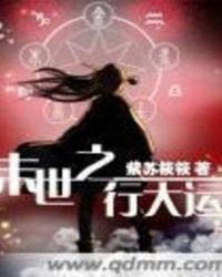 ĩ��֮�д���