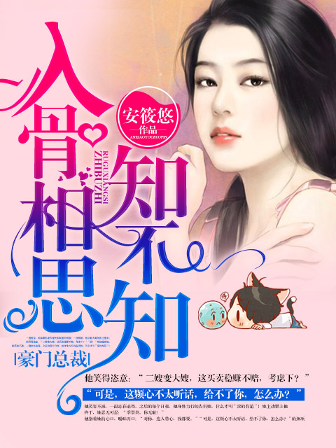 �����˼֪��֪