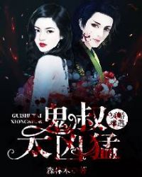 ڤ�����ӣ�����̫����