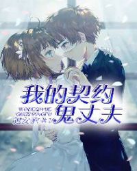 �ҵ���Լ���ɷ�