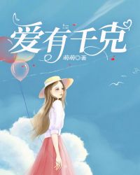 ����ǧ��