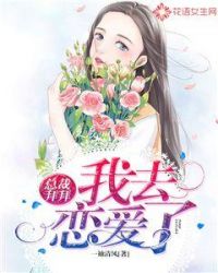 �ܲðݰ���ȥ������